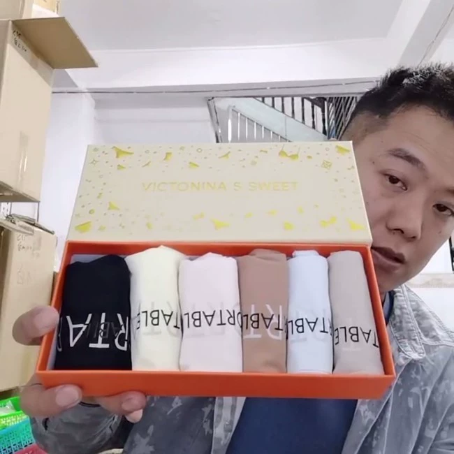 Набор из 6 бесшовных трусов для женщин с удлиненной талией средней высоты и клубничным молочным коктейлем в коробке