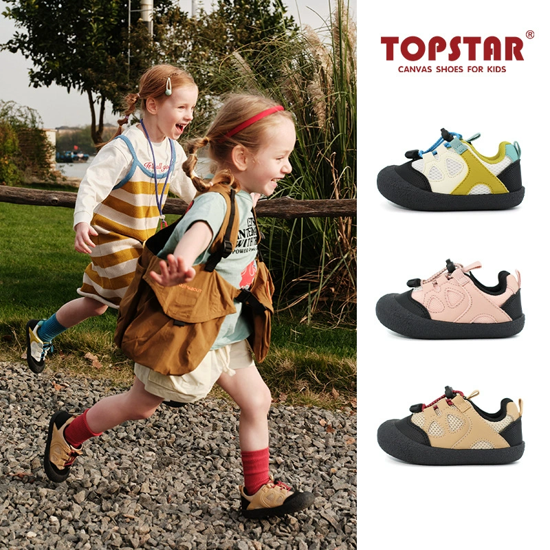 TOPSTAR2025 новая спортивная обувь для детей на мягкой подошве весной 6038