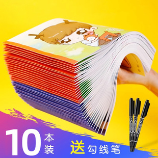 Picture book wholesale a4 children with stickers kindergarten painting book primary school students painting book blank graffiti art book