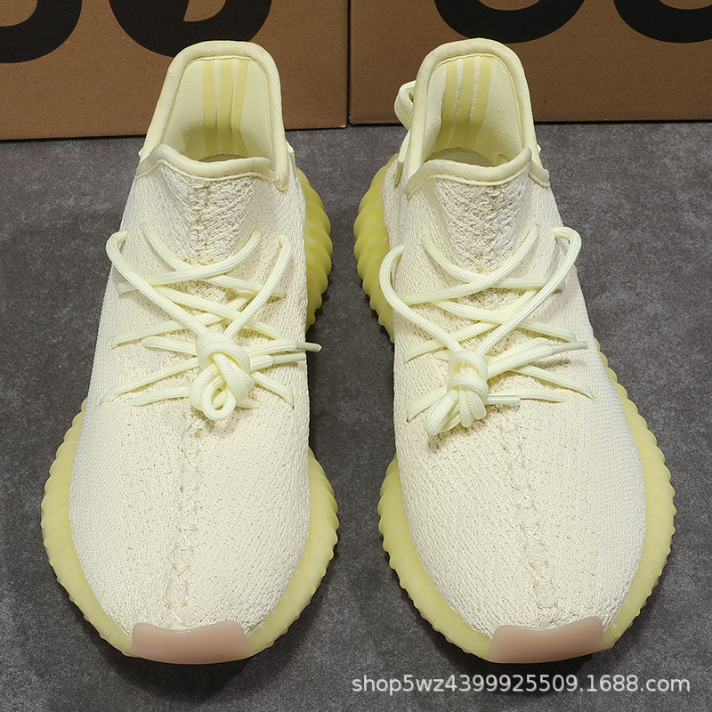 크림 옐로우 (3 바 반사)