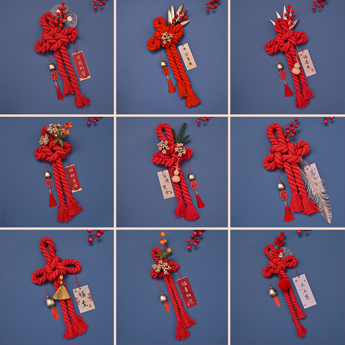 Year of the Dragon Chinese Knot Ten Thousand Character Knot Spring Festival Decoration Living Room Entry Door New Year Decoration Small Pendant New Year Blessing Pendant