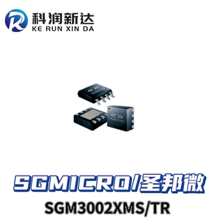 SGMICRO/圣邦微  IC  SGM3002XMS/TR   芯片