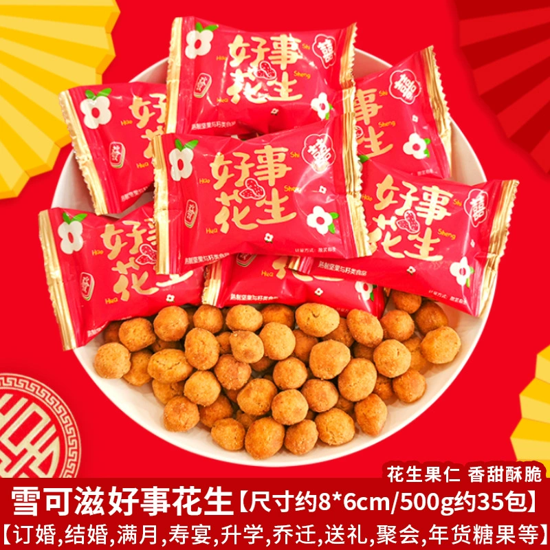 Конфеты (Dove) assorted молочный шоколад микс — свадебный и новогодний подарок, ассорти упаковок, ~0.9 кг