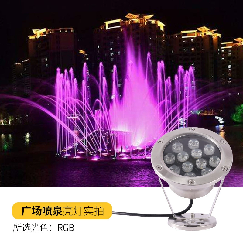LED водонепроницаемые подводные круглые цветные огни нержавеющая сталь, фонтан, бассейн