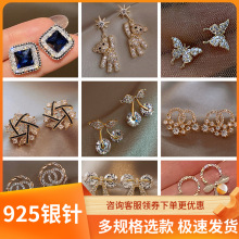 S925yᘚ|Y¶ insLWtĝMh