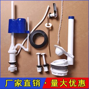 ���Q���ڷ��w�RͰˮ��ˮ�������p���o�ɶ�ʽ�Mˮ�y��ˮ�y�_ˮϵ�y