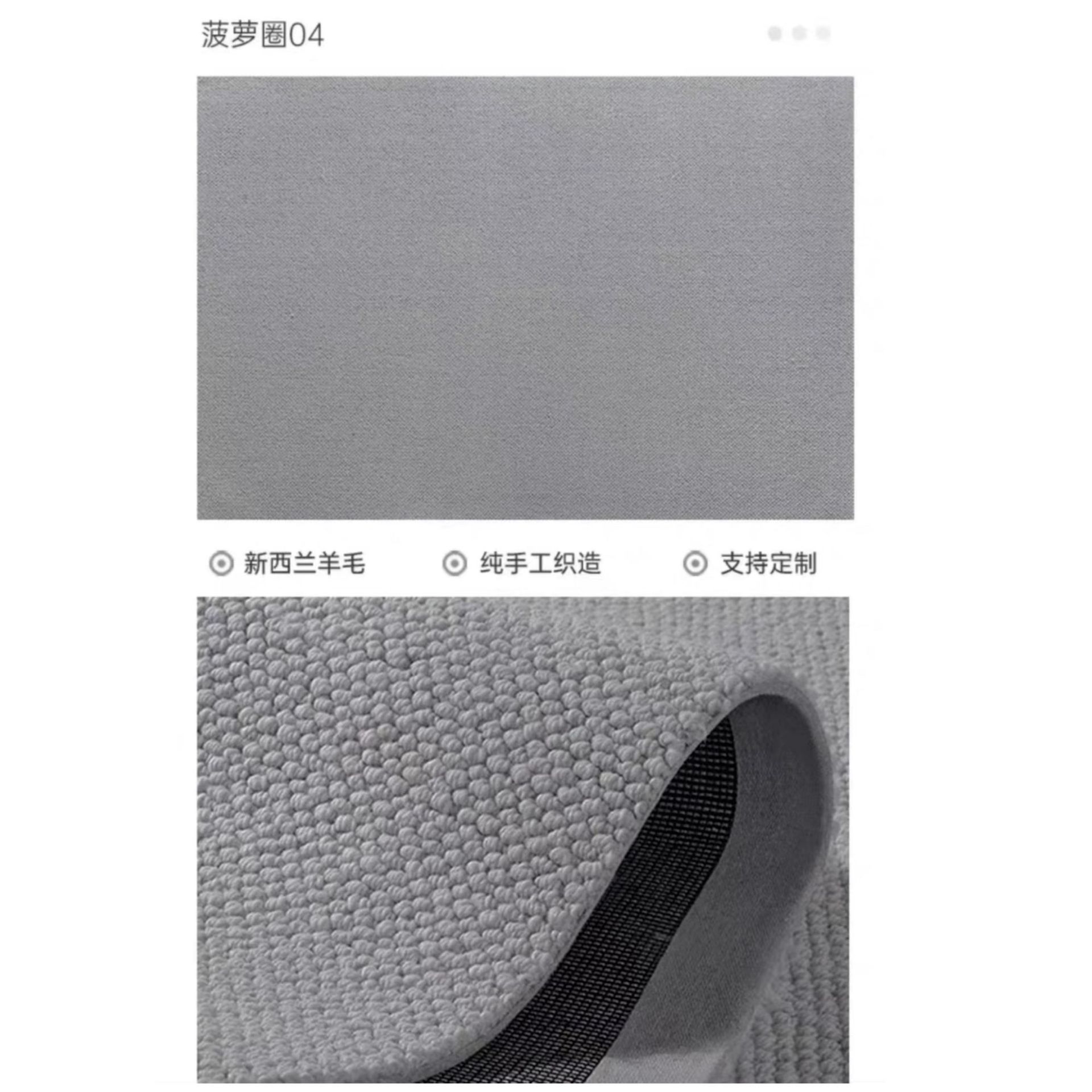 뉴질랜드 울 파인애플 서클 04