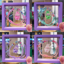 新款紫色盒装拉布布可调节大小卡通手绳学生摆摊创业手链义乌饰品