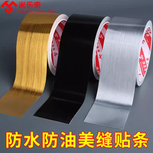 ��̨��ˮ��߅���p�N�l�N��ϴ���ϴ����p϶��ùԡ��ˮ���ܷ��z�l