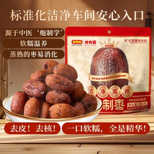 ��������������ȥƤȥ�˗�����ʳ�w�S���e��ʳܛŴ�����N�ƶ���