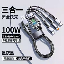 ����100W͸��оƬ����������^����������һ�m����A���O��һ����