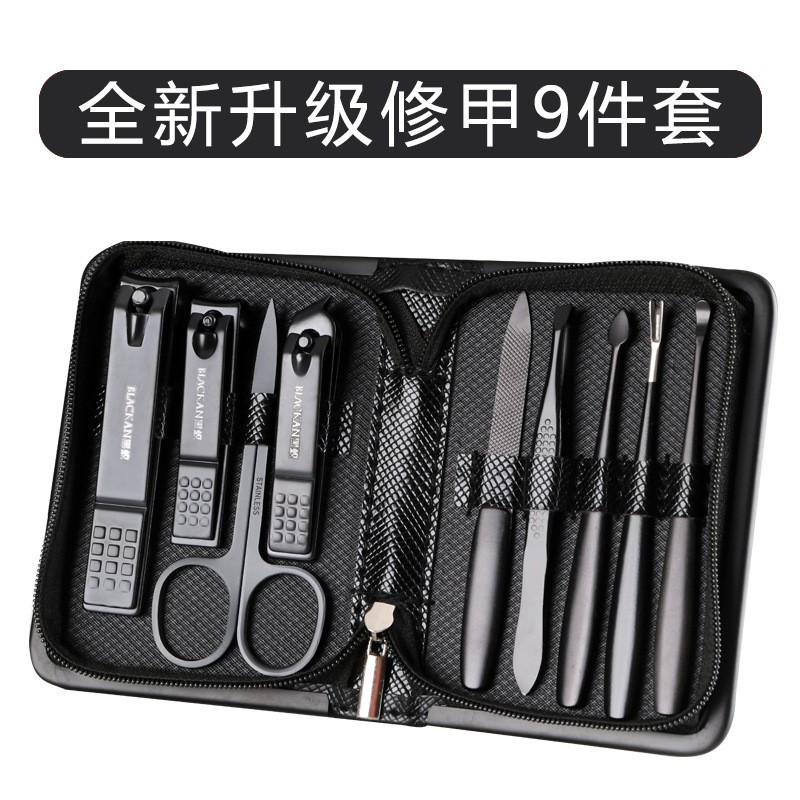 Nail Clipper Set Wholesale Nail Scissors 9-Piece Set Nail Clippers Opening Exhibition Gifts Manicure Tools