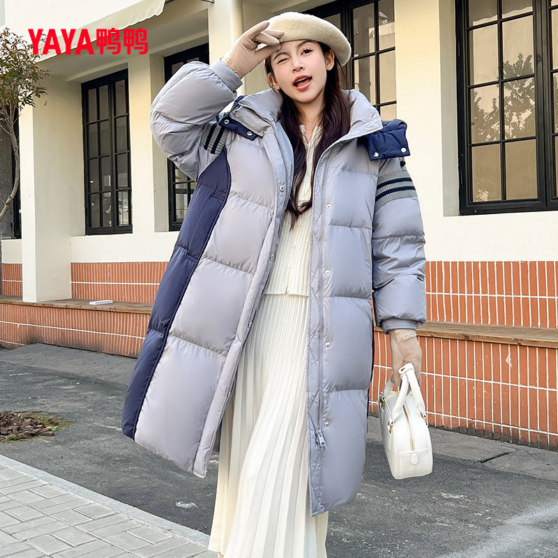 Duck Down Jacket Women's Middle and Long 2024 Winter New Fashionable Hooded Trendy Colored Knitted Stitching Duck Down Jacket