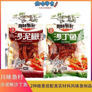 ��؛��ζ�~��60gɳ���qɳ���~�t���~���bζС�~�����e��ʳ�r11