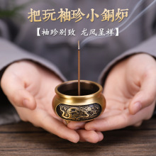 ��t�S�~����Ѭ��t�����҃�����С�t����̴��t����t��[��