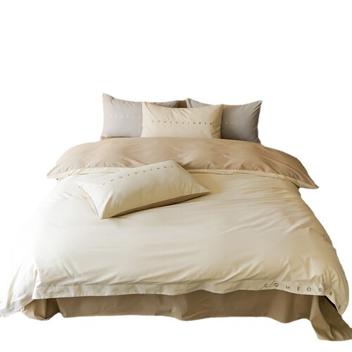 Category A maternal and infant grade light luxury brushed cotton four-piece set, simple double-piece pure cotton embroidered quilt cover, fitted sheet bed, 3-piece set