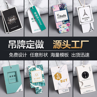 ���b���ƶ� ���·���Ƭ�˺��OӋӡˢlogoͯ�b������Ů�b������ ��