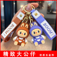 越境五代座姿ラブブキーホルダー小さな羊カップル可愛いペンダントバッグ飾り小物ギフト卸売