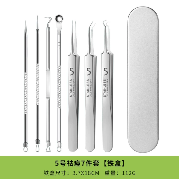 Set, tin box, 5 shade, 7 pieces