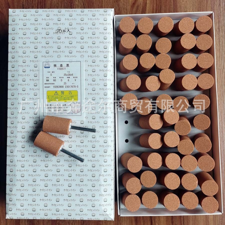 日本京浜Keihin工业磨棒金刚石油石磨头1102577;25X38X6;WA8006V