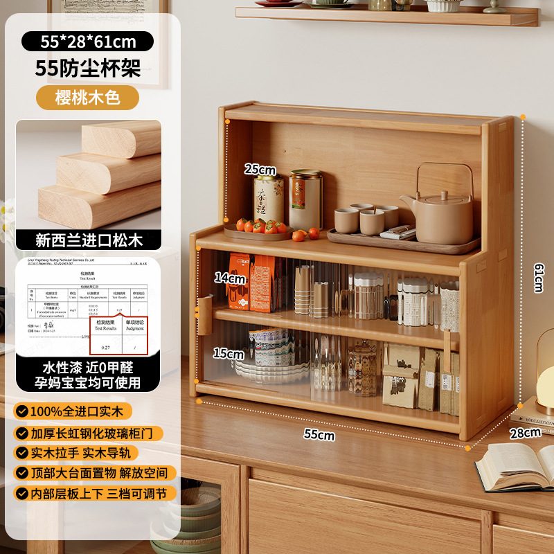 Vitrina de vidrio a prueba de polvo para mesa de comedor, gabinete de almacenamiento multifuncional para tazas de té, café y decoración