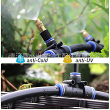 DIY Washer������ˮ�����ӹ�����ˮ�ܵ��細������ϴ����ˮ����