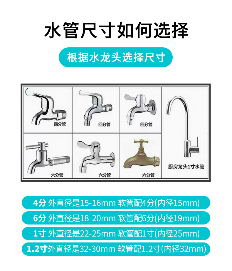 详情_06.jpg