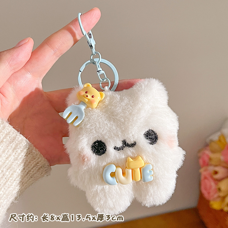 Llavero de Peluche para Mochila y Llaves image 117