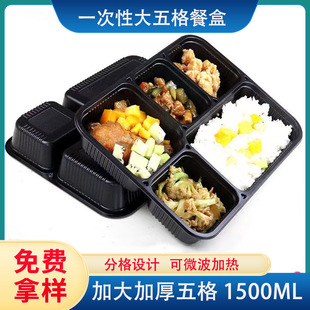 һ����������u��ͺ����l�Ӵ�1500ml��΢���Ӻ�����ͺд����