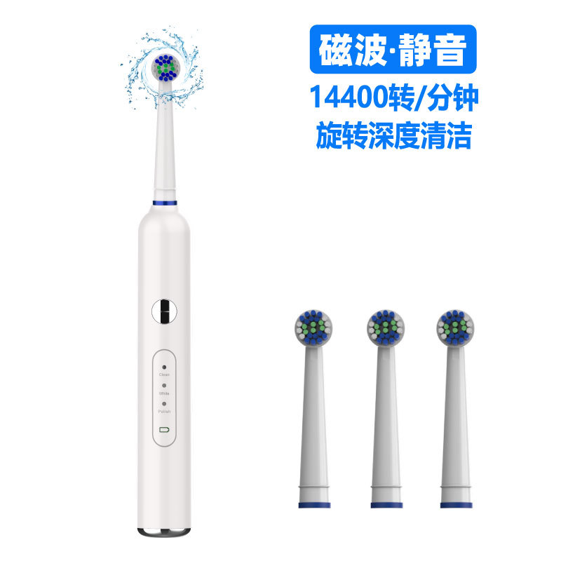 Cepillo de dientes eléctrico giratorio personalizado oral Oroping larga duración fábrica mayorista de fuerza de fábrica