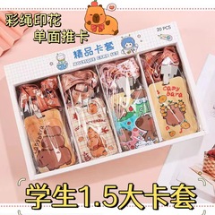 新商品の創意アニメの透明証明書のカードカバーの学生は掛け紐の防水の従業員の仕事の札のバスのカードカバーの卸売りを持っています。