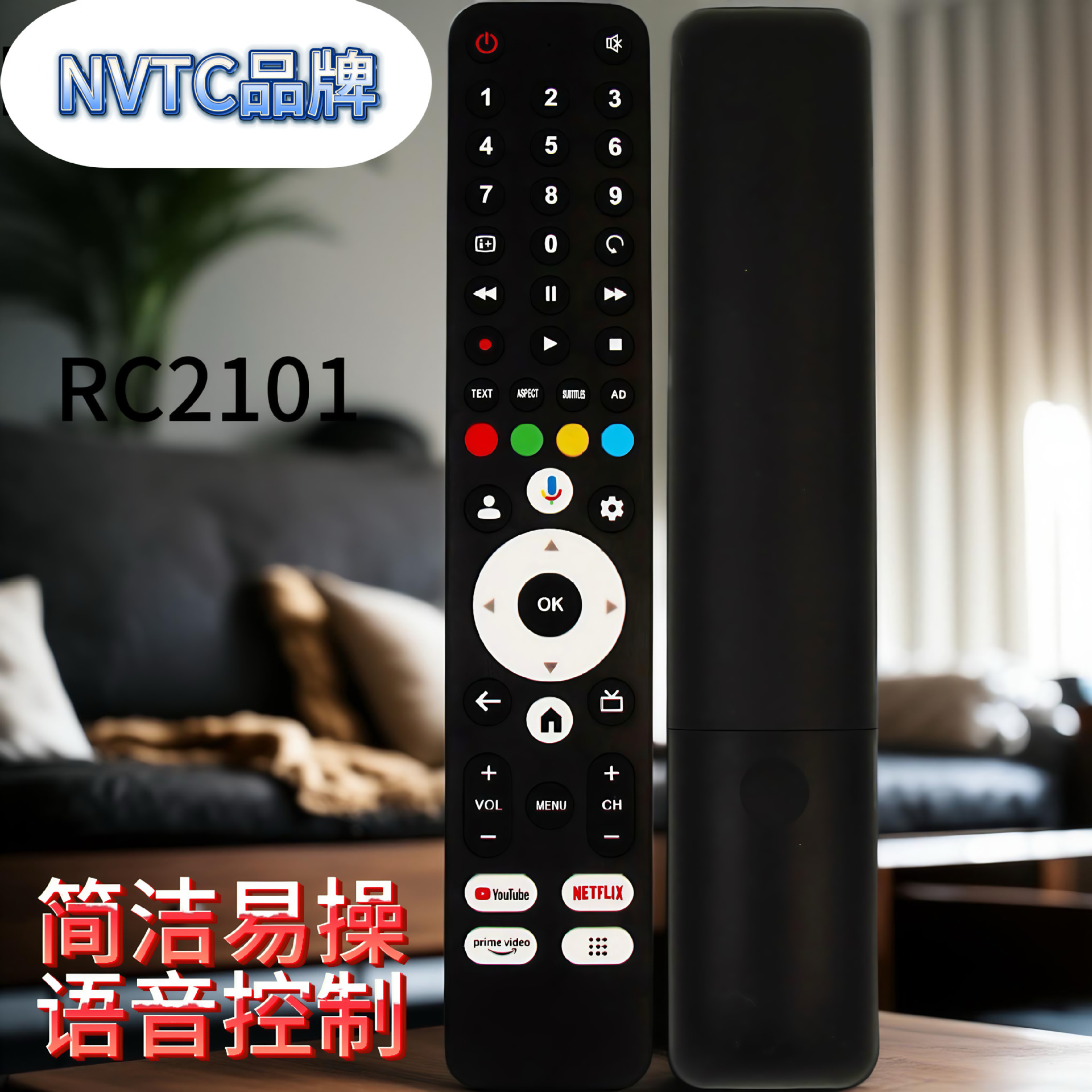 Control Remoto de Televisor para Sharp RC2101 Bluetooth con Control por Voz para TV LCD image 2