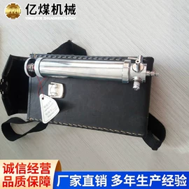 矿山施工设备;其他安全设备;矿用提升设备