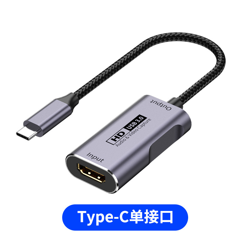 Tarjeta de captura de vídeo USB3.0, hdmi, interruptor de teléfono móvil de alta definición, juego, cámara SLR, depuración de caja de TV en vivo
