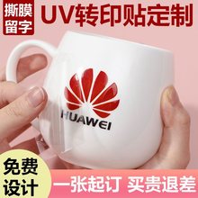 uvDӡNˮNӡ˺ĤV治z˺֠CLOGONӡ