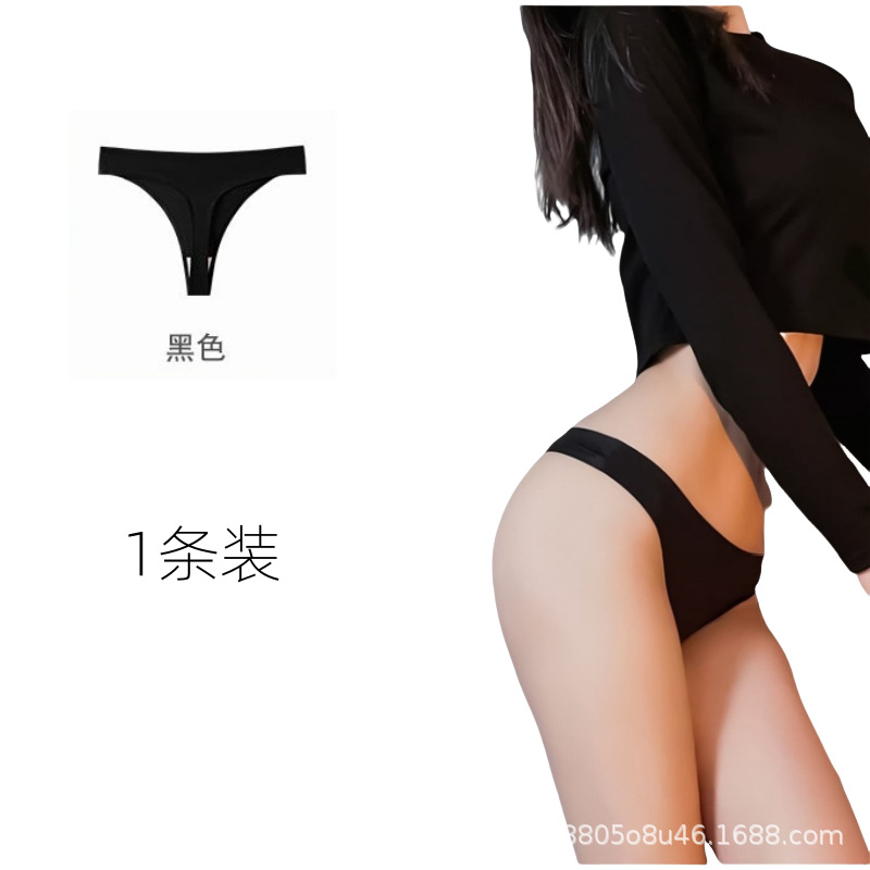 Nuevos trozos europeos y americanos de cintura baja, sexy, ropa interior de hielo sin marcas, calzoncillos deportivos de yoga para mujeres