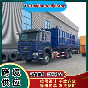 ���ڹ���ȫ�´�ÿ�܇�����\ݔ܇ȼ�Ϳ�܇����371�R��HOWO���۵�