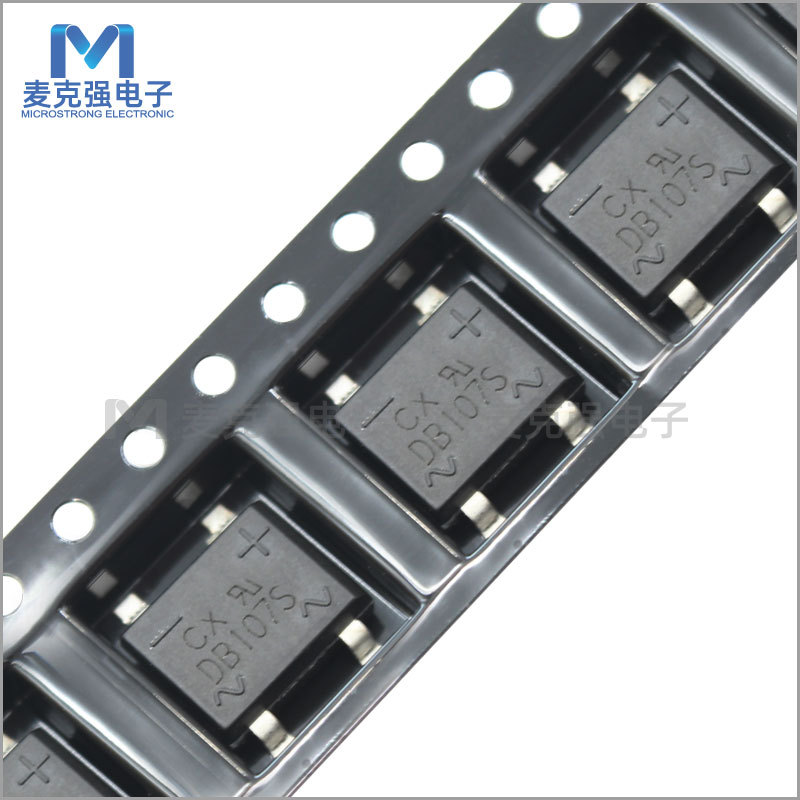 国产贴片四脚整流桥堆DB107S SOP-4整流桥1A/1000V 贴片整流桥
