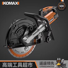 �������_�ۙC�R·�и�Cˮ��Р��C�o�mˮ��·ʯ�Ġ��w�_��������