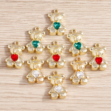 5个/包人造钻石镶钻水钻配件爆款小熊吊坠饰品配饰DIY挂件坠子