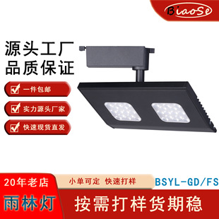 50w���I���B�����쾰�a���������ȫ���Vֲ���a��ƽ��܉��ˮ���