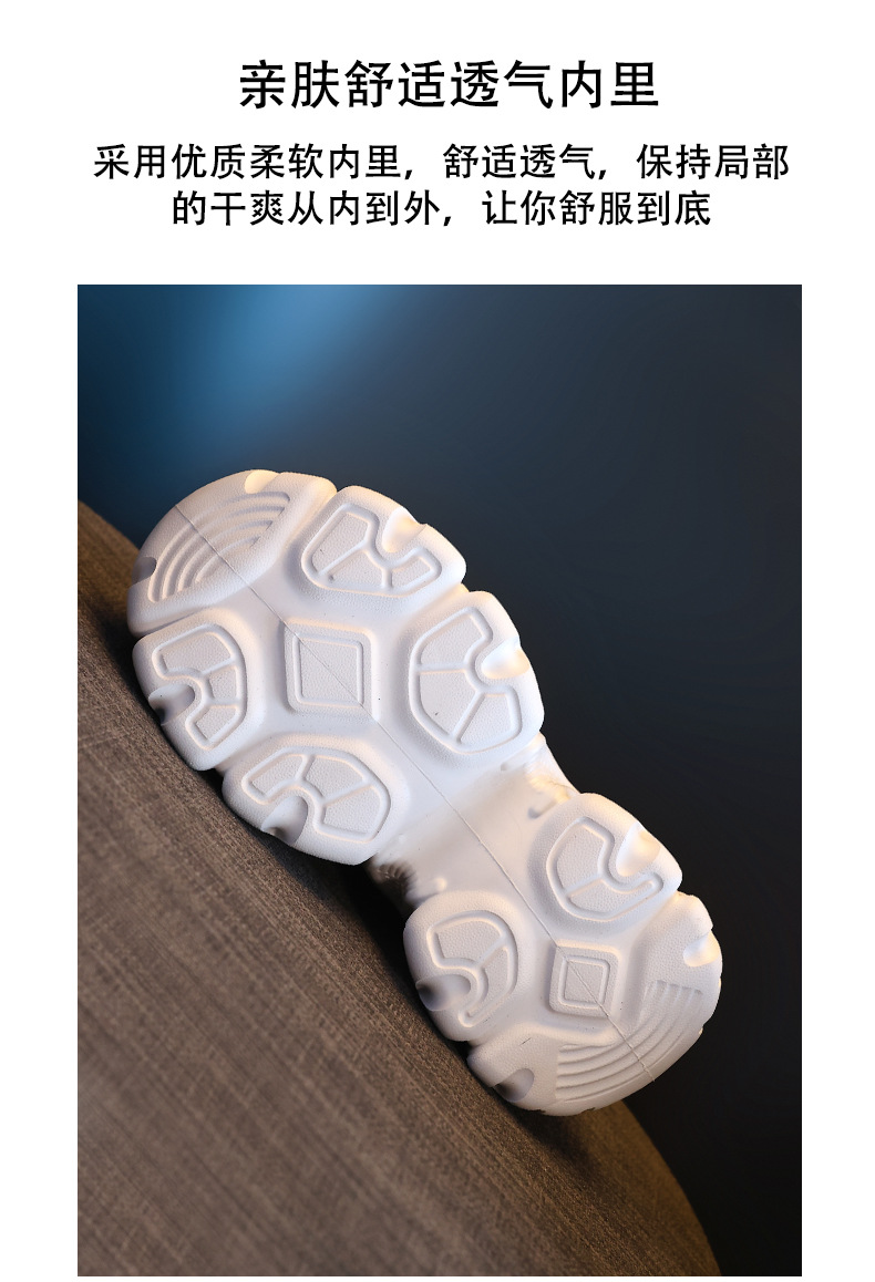 Giày sneaker nữ chunky đế dày tăng chiều cao, phong cách thể thao — Màu trắng chi tiết 12