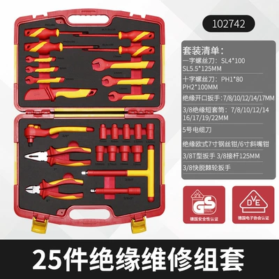 Mühərrik tənzimləmə alətləri Explore the Industrial-Grade Auto Repair Set - 25pcs-insulation-repair-kit-102742