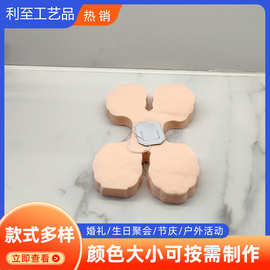 婚房景布置拉花四叶草 现货纸灯笼纸花球挂饰装饰纸质工艺品