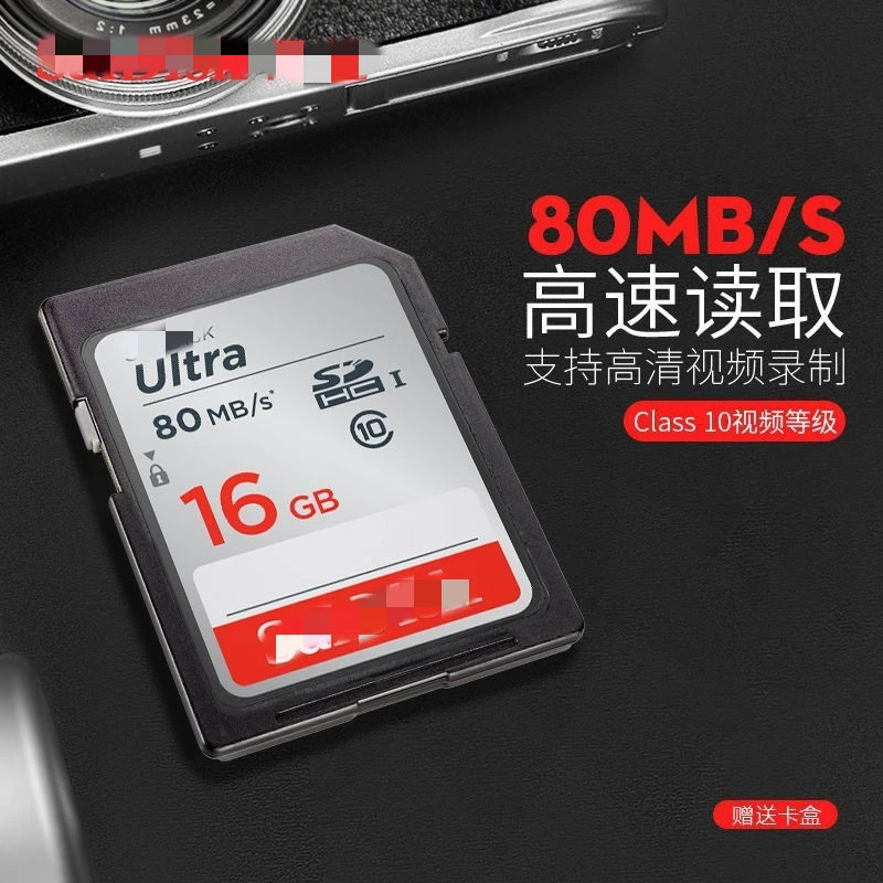 Карта памяти, высокоскоростная камера, регистратор, оптовая продажа, 16G, 32G, 64G