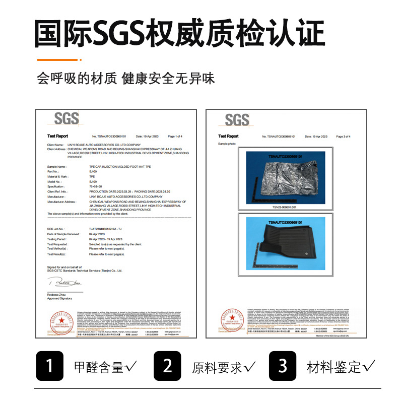 Es adecuado para Corea del Sur 23 - 24 Kia EV9 siete asientos 3D todo el tiempo material TPE almohadilla de pie de automóvil antisucio