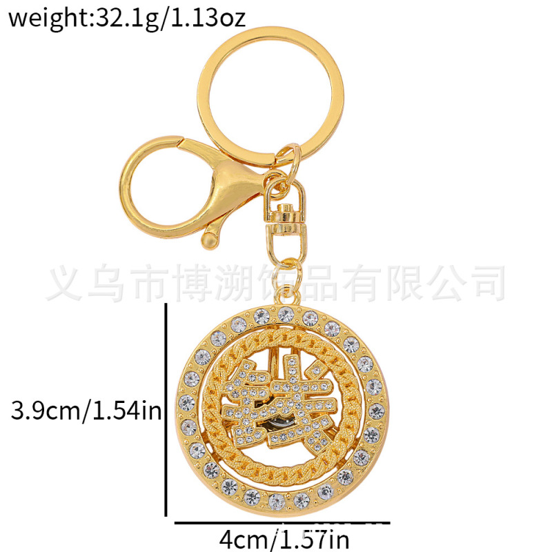 跨境欧美新款创意可旋转发财饰品钥匙扣镶钻时来运转吊坠挂件批发|undefined