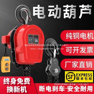 �h�늄Ӻ��J380v1��2��3��5��10��Ⱥ��늺��J220v���õ�������l