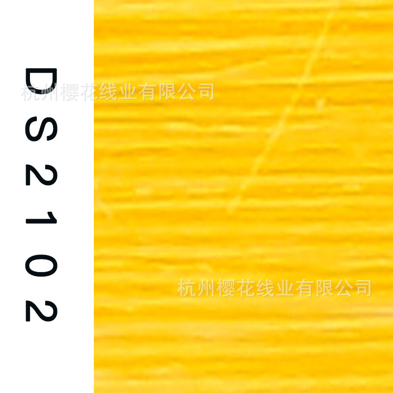 150D/1-DS2102