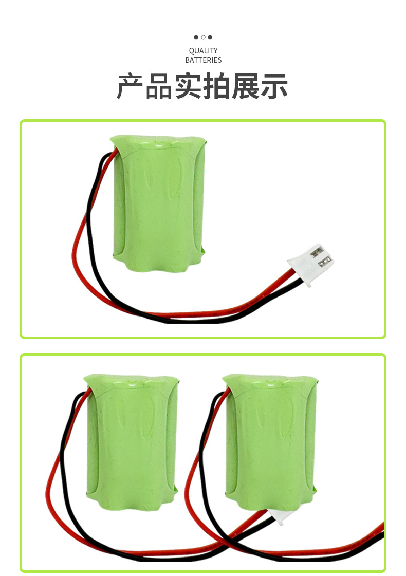 Remote Control Car Power Bank Battery Pack Nickel-Metal Hydride Battery Aa Rechargeable Battery Pack 6V Microphone Battery Pack